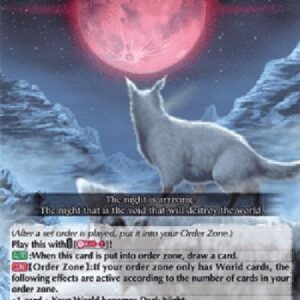 Cardfight!! Vanguard D-Hollowing Moonlit Night [D Format] (V.1 - Rare)