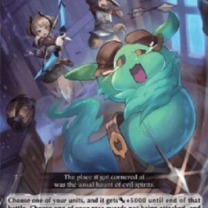 Cardfight!! Vanguard D-Ghost Chase [D Format]