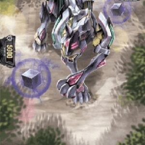 Cardfight!! Vanguard D-Cardinal Fang, Fulgrus [D Format] (V.2 - Holo)