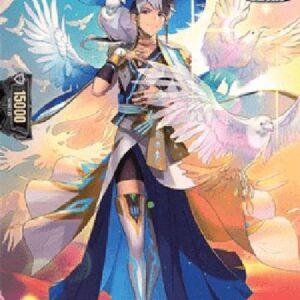 Cardfight!! Vanguard D-White Crow Sorcerer, Taxus [D Format] (V.2 - Holo)