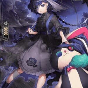 Cardfight!! Vanguard D-Lost Child of Attachment [D Format] (V.2 - Holo)