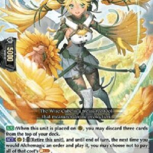 Cardfight!! Vanguard D-Inheritance Maiden, Hendrina [D Format] (V.1 - Double Rare)