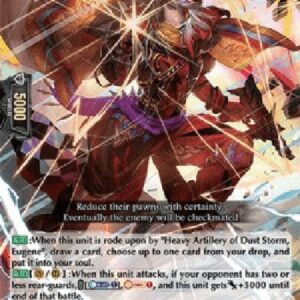 Cardfight!! Vanguard D-Cataclysmic Bullet of Dust Storm, Randor [D Format] (V.1 - Rare)