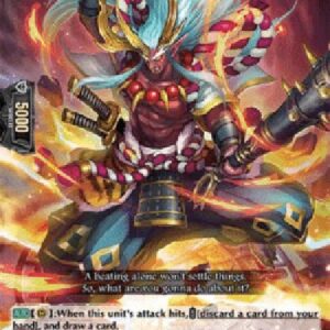 Cardfight!! Vanguard D-Stealth Rogue of Strife, Fudoumaru [D Format]