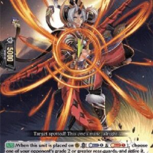 Cardfight!! Vanguard D-Dragritter, Alwalith [D Format]