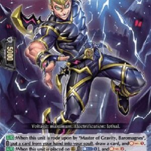 Cardfight!! Vanguard D-Electro Spartan [D Format] (V.1 - Rare)