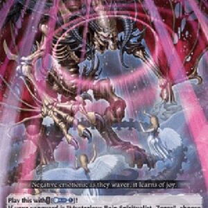 Cardfight!! Vanguard D-Grief, Despair, and Rejection [D Format] (V.1 - Rare)