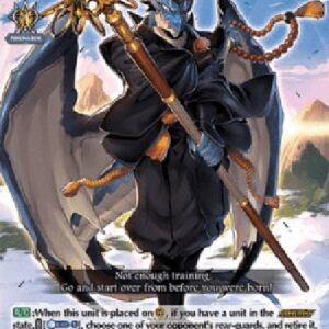 Cardfight!! Vanguard D-Stealth Dragon, Hadou Shugen [D Format]