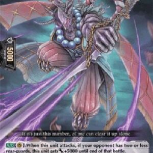 Cardfight!! Vanguard D-Stealth Rogue of Iron Blade, Oshikuni [D Format]