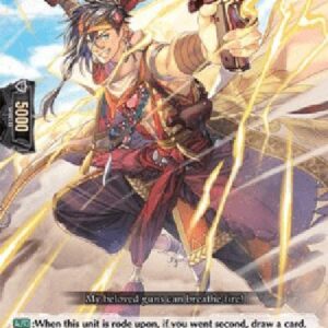 Cardfight!! Vanguard D-Double Gun of Dust Storm, Bart [D Format] (V.1 - Common)
