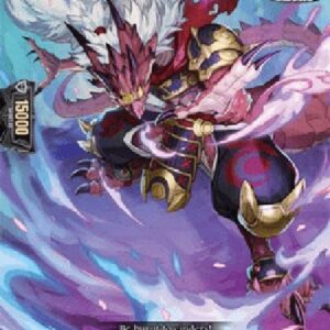 Cardfight!! Vanguard D-Stealth Dragon, Jaengoku [D Format] (V.1 - Common)