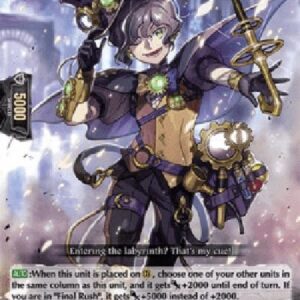 Cardfight!! Vanguard D-Steam Detective, Uvaritt [D Format]