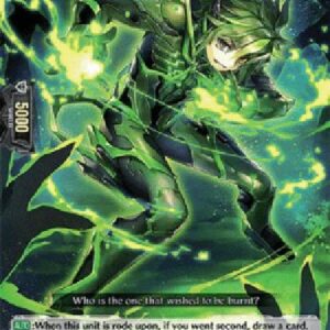 Cardfight!! Vanguard D-Uncanny Burning [D Format] (V.1 - Common)