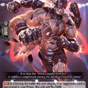 Cardfight!! Vanguard D-Grapple External [D Format]