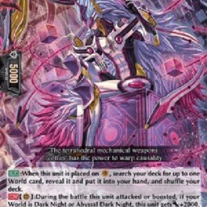 Cardfight!! Vanguard D-Cardinal Noid, Routis [D Format] (V.1 - Common)