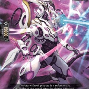 Cardfight!! Vanguard D-Cardinal Draco, Aeblood [D Format] (V.1 - Common)