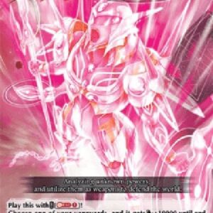 Cardfight!! Vanguard D-Causality Goes Crazy as I Will It [D Format]