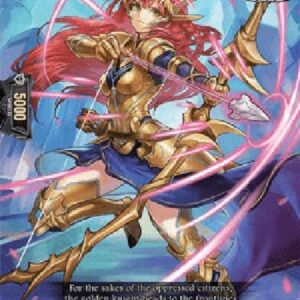 Cardfight!! Vanguard D-Exalting Knight, Eafred [D Format] (V.1 - Common)