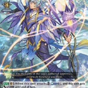 Cardfight!! Vanguard D-Astute Noble, Edgar [D Format]