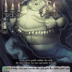 Cardfight!! Vanguard D-Dark Pilgrimage [D Format]