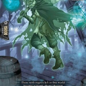 Cardfight!! Vanguard D-Grudgeful Hatchet [D Format] (V.1 - Common)