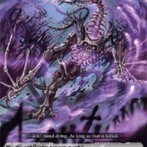 Cardfight!! Vanguard D-Tearful Malice [D Format]