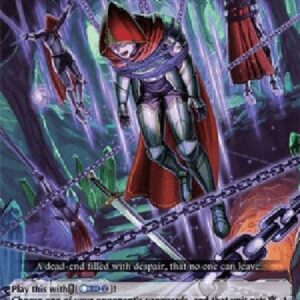 Cardfight!! Vanguard D-Sealed Path [D Format]