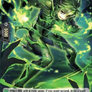 Cardfight!! Vanguard D-Uncanny Burning [D Format] (V.2 - Holo)