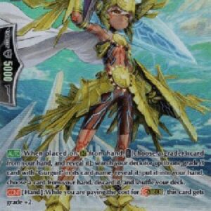 Cardfight!! Vanguard G-Dawning Knight, Gorboduc [G Format]