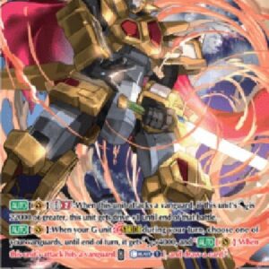 Cardfight!! Vanguard D-Great Cosmic Hero, Grandgallop [P-Format] (V.2 - Special Parallel)