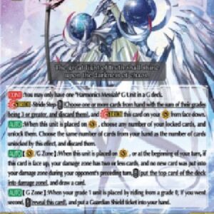 Cardfight!! Vanguard D-Harmonics Messiah [P-Format] (V.1 - Triple Rare)