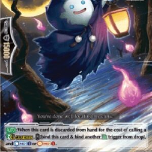 Cardfight!! Vanguard PR Dewey the Ghostie [P-Format]