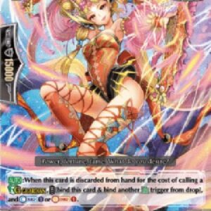 Cardfight!! Vanguard PR Fertility Eradicator, Youki [P-Format]