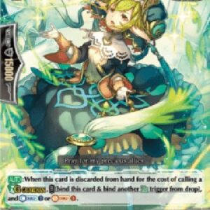 Cardfight!! Vanguard PR Battle Sister, Polvoron [P-Format]