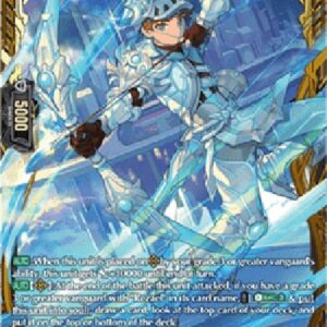 Cardfight!! Vanguard DZ-Knight of Bow Streaks, Nilberis [D-Format] (V.2 - Double Frame Rare)