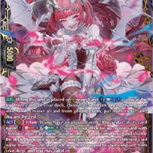 Cardfight!! Vanguard DZ-Clerical Star Demonic Lady, Bifrons [D-Format] (V.2 - Double Frame Rare)