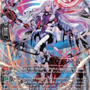 Cardfight!! Vanguard DZ-Great Sickle of White Flash, Baldareid [D-Format] (V.3 - Silver Rare)
