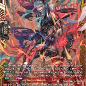 Cardfight!! Vanguard DZ-Dragritter, Dirgham [D-Format] (V.2 - Double Frame Rare)