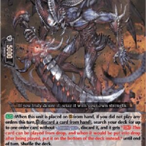 Cardfight!! Vanguard DZ-Avarice Wrester [D-Format] (V.1 - Double Rare)