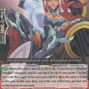 Cardfight!! Vanguard Wily Revenger, Mana [G Format]