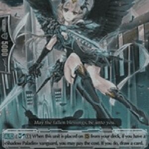 Cardfight!! Vanguard G-Black-winged Swordbreaker [G Format]