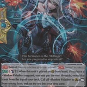 Cardfight!! Vanguard Hellrage Revenger, Quesal [G Format]