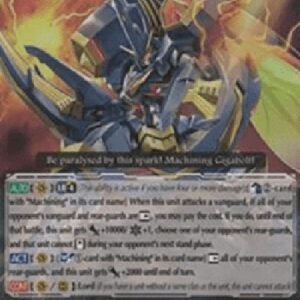 Cardfight!! Vanguard Machining Spark Hercules [G Format] (V.2 - Double Rare)