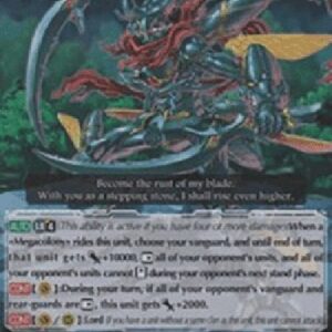 Cardfight!! Vanguard Unrivaled Blade Rogue, Cyclomatooth [G Format] (V.2 - Double Rare)