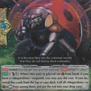 Cardfight!! Vanguard Machining Ladybug [G Format]