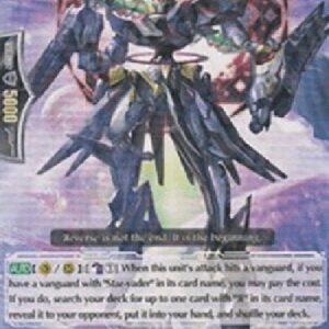 Cardfight!! Vanguard Star-vader, Magnet Hollow [G Format]