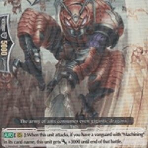 Cardfight!! Vanguard Machining Red Soldier [G Format]