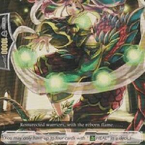 Cardfight!! Vanguard Dragon Dancer, Therese [G Format]