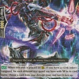Cardfight!! Vanguard Engraving Star-vader, Praseodymium [G Format]