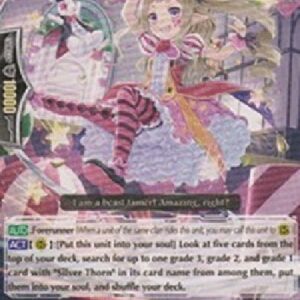 Cardfight!! Vanguard Silver Thorn Beast Tamer, Emile [G Format]